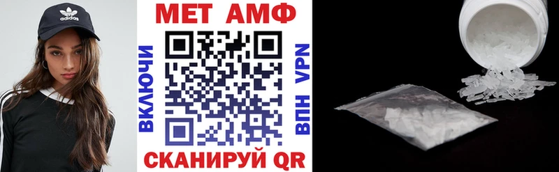 Купить где  Асбест  АМФ 98% 