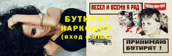 круглые Вязники