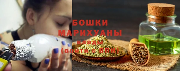 мдма Вязьма