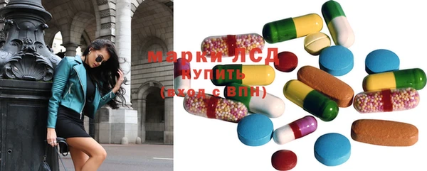 MDMA Premium VHQ Яровое