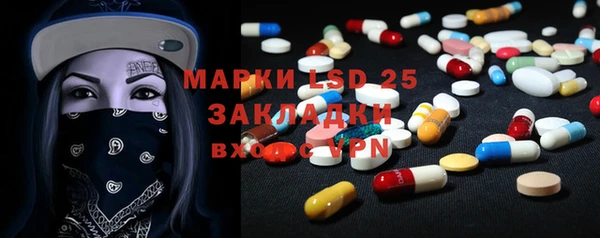 2c-b Янаул
