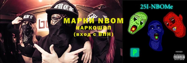 круглые Вязники
