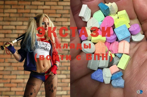 круглые Вязники