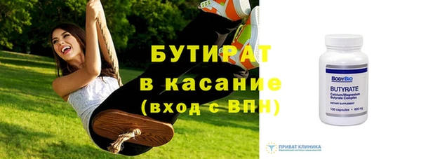 круглые Вязники
