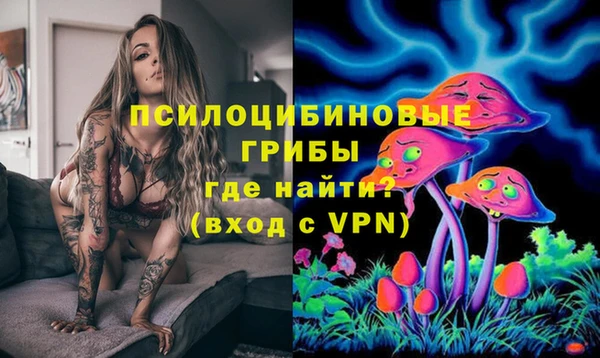 мдма Вязьма