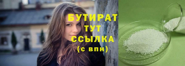 круглые Вязники