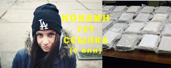 круглые Вязники