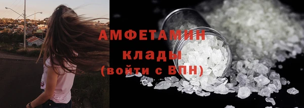 круглые Вязники