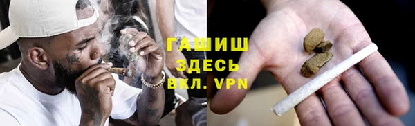 круглые Вязники