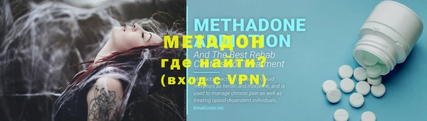 круглые Вязники