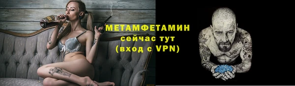 круглые Вязники