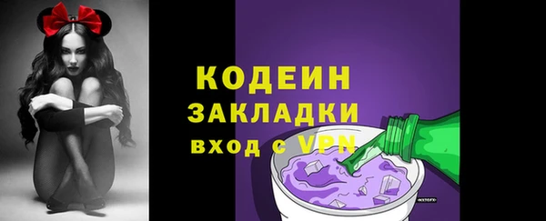 MDMA Premium VHQ Яровое