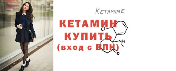 круглые Вязники