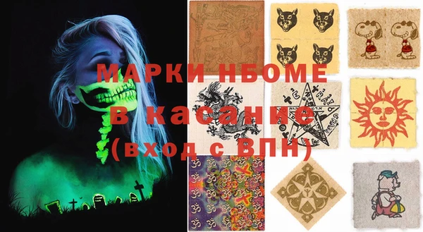 MDMA Premium VHQ Яровое