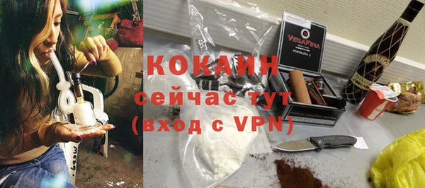 круглые Вязники