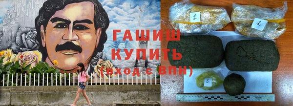 2c-b Янаул