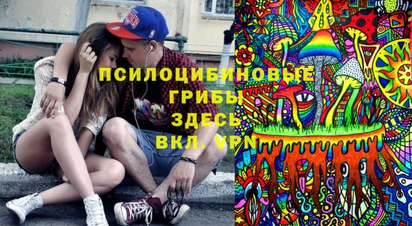 круглые Вязники