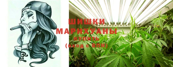 мдма Вязьма