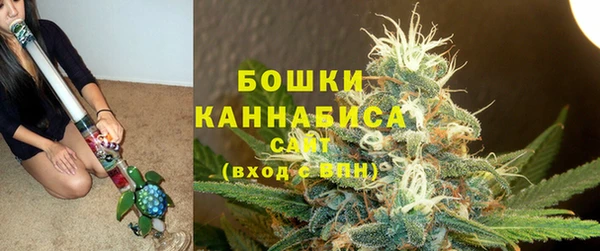 метамфетамин Вяземский