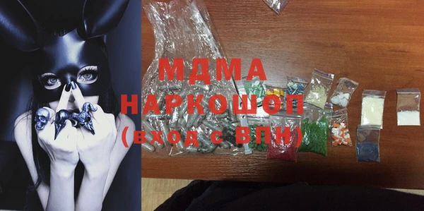 2c-b Янаул