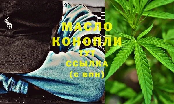 ГАЛЛЮЦИНОГЕННЫЕ ГРИБЫ Яранск