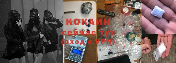 круглые Вязники