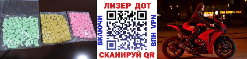 LSD-25 экстази кислота  Купить  Асбест 