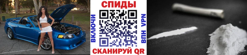 Купить  Асбест  Первитин витя 